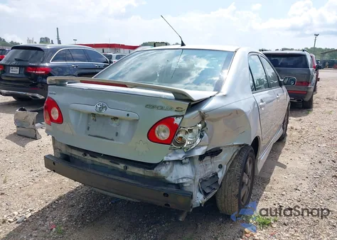 2007 Toyota Corolla S из США, поврежденный, VIN 2T1BR32E57C847766